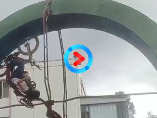 空中自行車(chē)